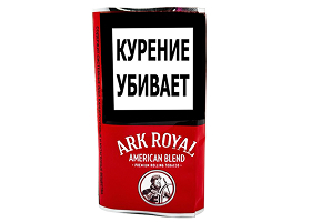 Сигаретный табак Ark Royal American Blend 40 гр.
