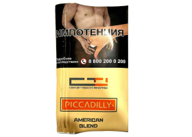 Сигаретный табак Piccadilly American Blend 30 гр.