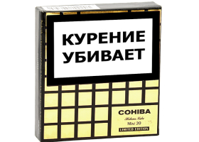 Сигариллы Cohiba Mini LE 2026