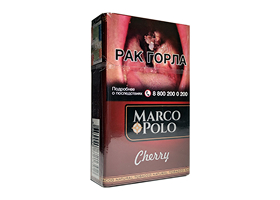 Сигариллы Marco Polo Cherry King Size - 20 шт.