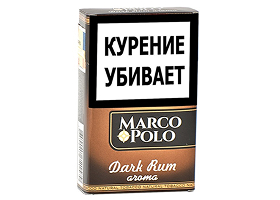 Сигариллы Marco Polo Dark Rum King Size - 20 шт.
