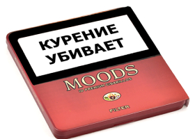 Сигариллы Moods Filter 10