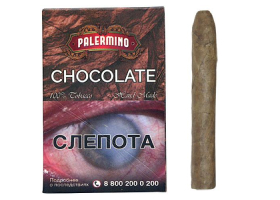 Сигариллы Palermino Chocolate