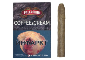 Сигариллы Palermino Coffee Cream