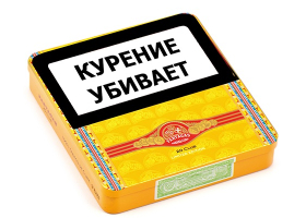 Сигариллы Partagas Club Limited Edition 2025, 20 шт