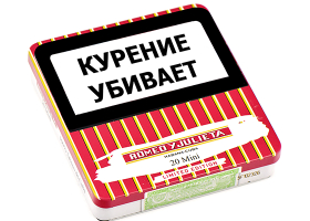 Сигариллы Romeo y Julieta Mini Limited Edition 2025, 20 шт