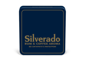 Сигариллы Silverado Rum & Coffee Aroma, 20 шт