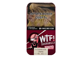 Сигариллы WTF! TOKYO (Cherry)