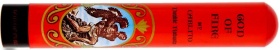 Сигара Arturo Fuente God of Fire by Carlito Double Robusto Tubos