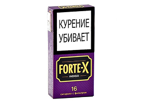 Сигариллы Forte-X Indigo