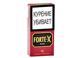 Сигариллы Forte-X Rosso