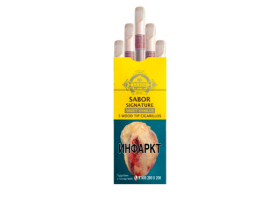 Сигариллы Sabor Signature Wood Tip Sweet Vanilla