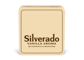 Сигариллы Silverado Vanilla Aroma, 20 шт