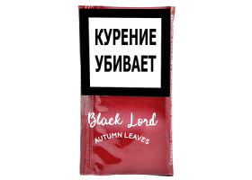 Трубочный табак Black Lord - Autumn Leaves 40 гр.