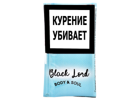 Трубочный табак Black Lord - Body & Soul 40 гр.