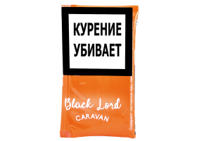 Трубочный табак Black Lord - Caravan 40 гр.