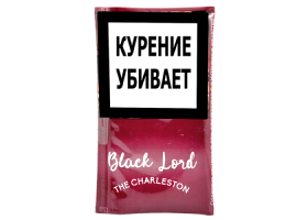 Трубочный табак Black Lord - The Charleston 40 гр.