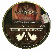 Трубочный табак Tobacconist №9, 50 гр