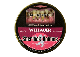 Трубочный табак Wellauer - Sherlock Holmes (50 гр)