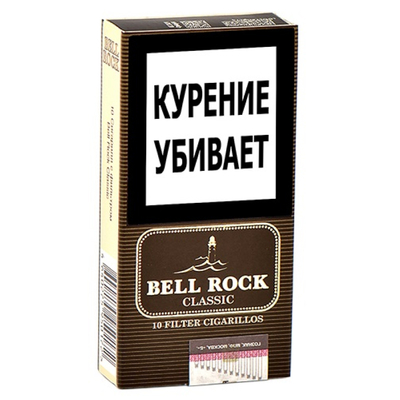 Сигариллы Bell Rock Filter - Classic 10 шт.