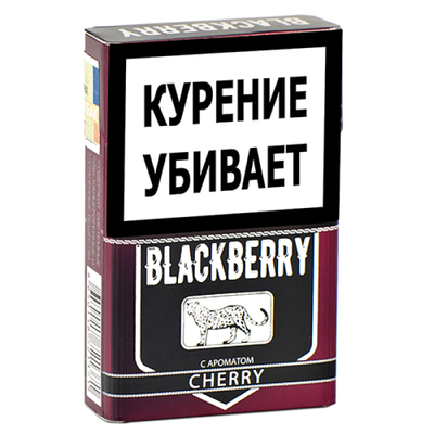 Сигариллы Blackberry Cherry 20 шт.