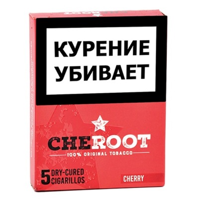 Сигариллы Cheroot - Cherry (5 шт.)
