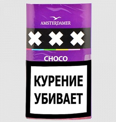 Сигаретный табак Amsterdamer XXX - Choco, 30 гр
