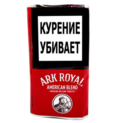 Сигаретный табак Ark Royal American Blend 40 гр.