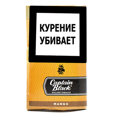 Сигаретный табак Captain Black Mango 