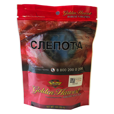 Сигаретный табак Golden Harvest Robust Virginia