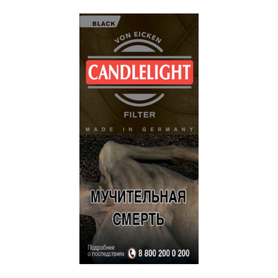 Сигариллы Candlelight Filter Black 10