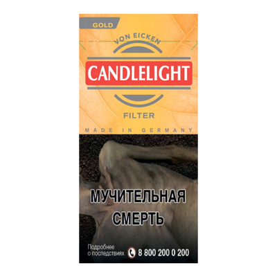 Сигариллы Candlelight Filter Gold 10