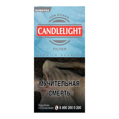 Сигариллы Candlelight Filter Sumatra 10