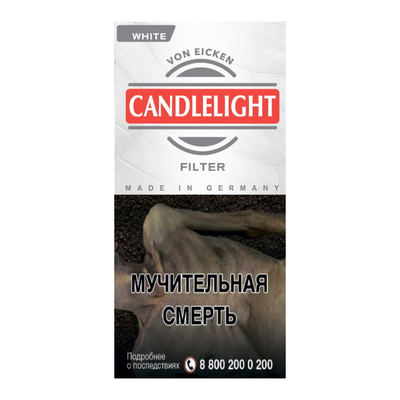 Сигариллы Candlelight Filter White 10