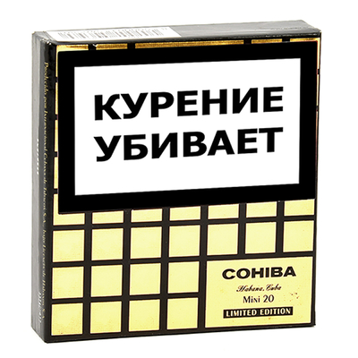 Сигариллы Cohiba Mini LE 2026