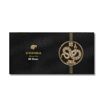 Сигариллы Cohiba Short 88 Year of the Snake Limited Edition Woodbox (88 шт.)