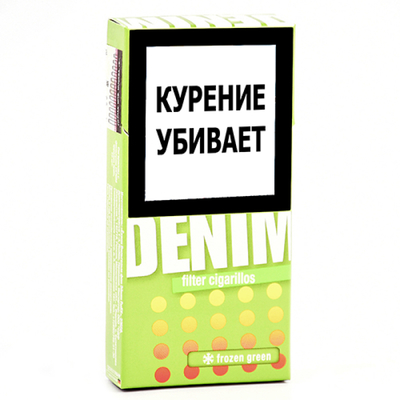 Сигариллы Denim Frozen Green