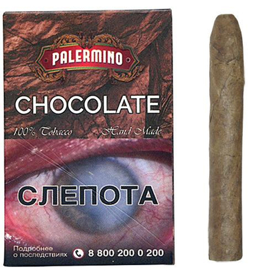 Сигариллы Palermino Chocolate