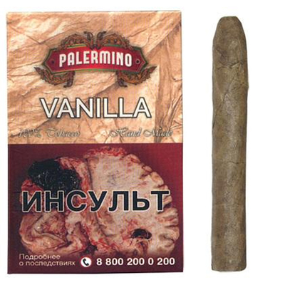 Сигариллы Palermino Vanilla