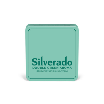 Сигариллы Silverado Double Green Aroma, 20 шт 