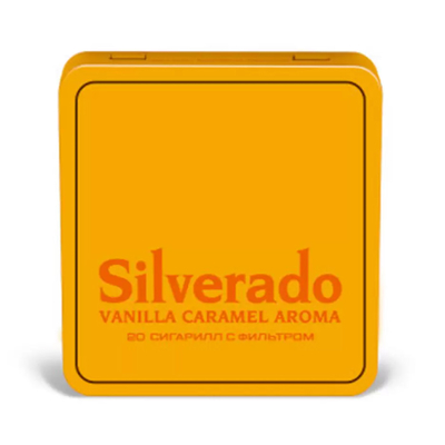 Сигариллы Silverado Vanilla Caramel Aroma