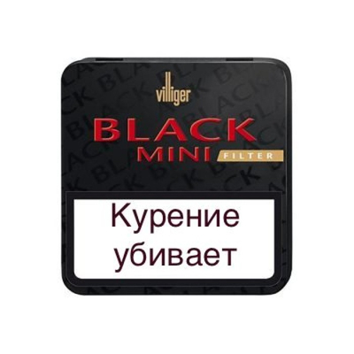 Сигариллы Villiger Black Mini Sumatra Filter 20 Cigarillos