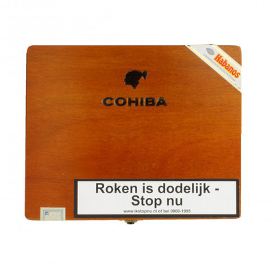 Сигары Cohiba Coronas Especiales (Vintage)
