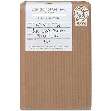 Сигары Davidoff Dominicana Short Robusto