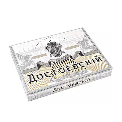 Сигары Достоевскiй - Favoritas
