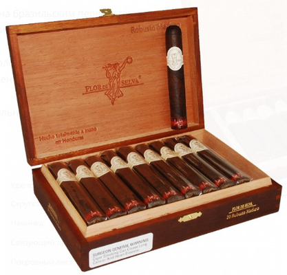 Сигары Flor de Selva Robusto Maduro