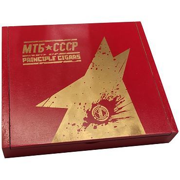 Сигары Principle Money-to-Burn USSR 10