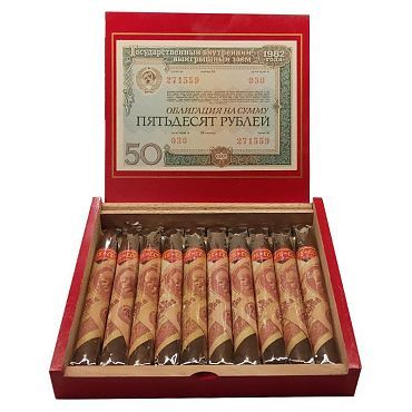 Сигары Principle Money-to-Burn USSR 10