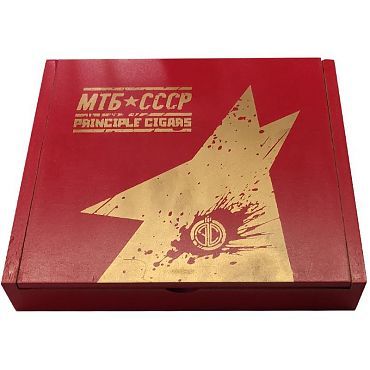 Сигары Principle Money-to-Burn USSR 25