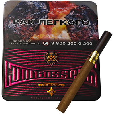 Сигариллы Connaisseurs Cherry Aroma Tin 20